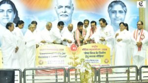 National Media Conference