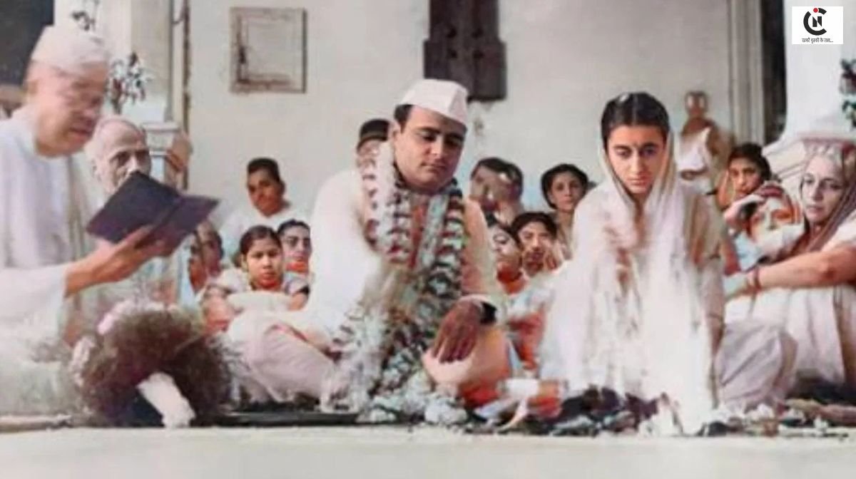 Nehru Family