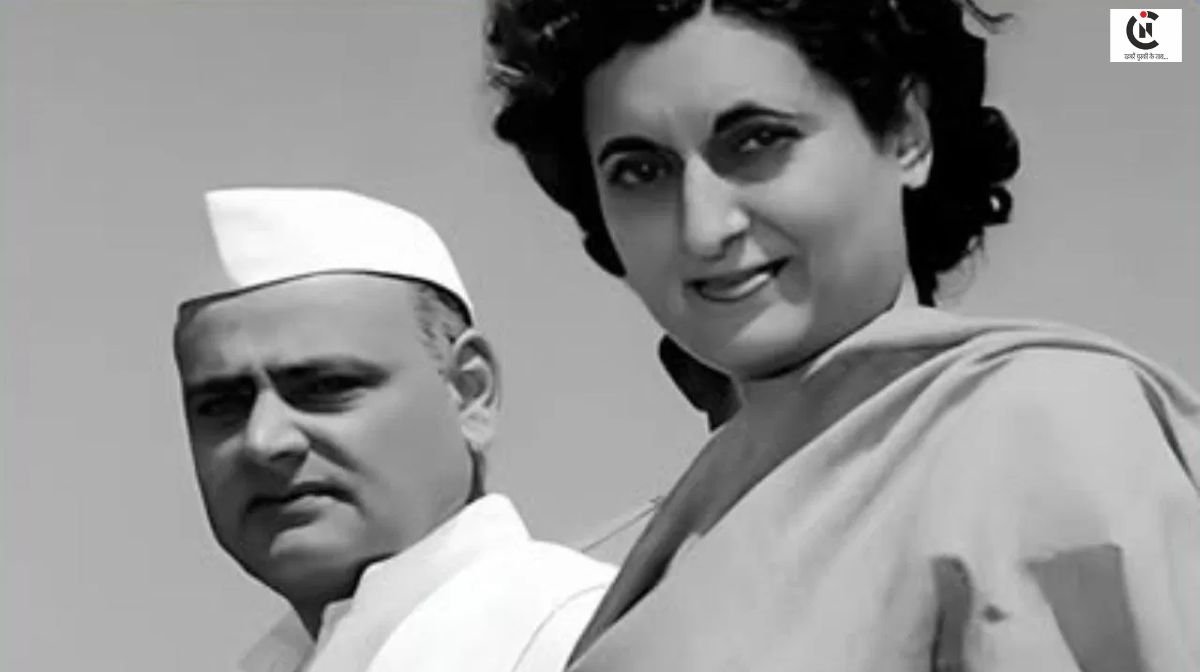 Nehru Family
