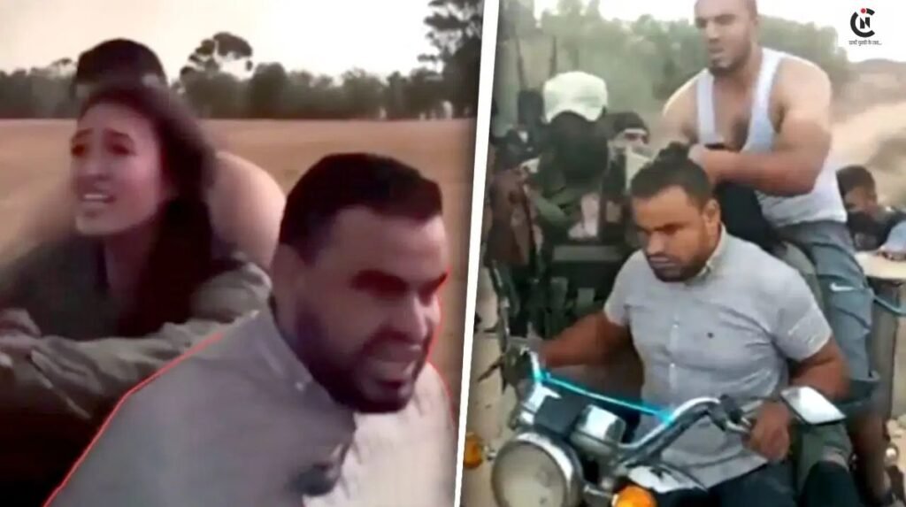 Noa Argamani Kidnapper Killed