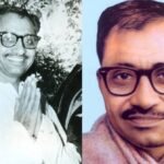 Pandit Deendayal Upadhyaya