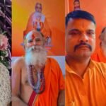 हरियाणा की 37वीं बिरादरी बना पूर्वांचल समाज: स्वामी गुरु शिवाधर दुबे ने उमाशंकर राय के बयान का किया समर्थन