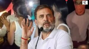 Rahul Gandhi On Jamui Incident