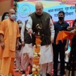 हिंदी सेवा का अमित दृष्टांत