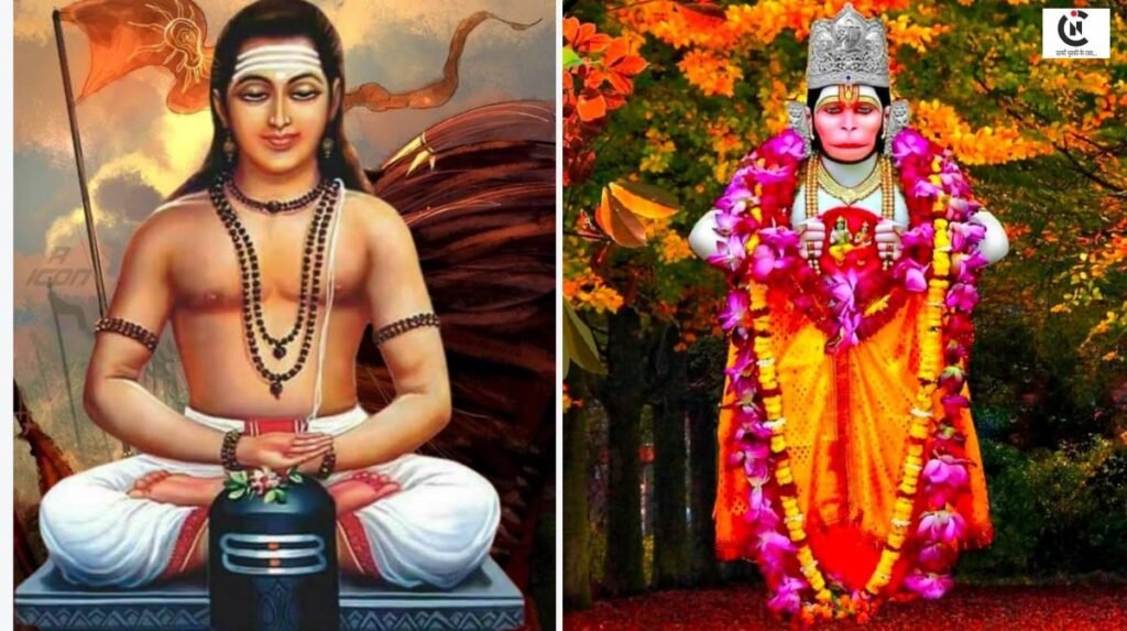 Ramayana and Mahabharata
