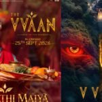 Sanatan Culture in Cinema