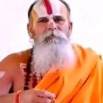 पूर्वांचल समाज ने शिवाधर दुबे को संत शिरोमणि पद से किया अलंकृत