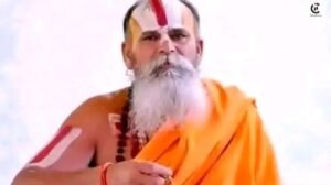 Shivadhar Dubey