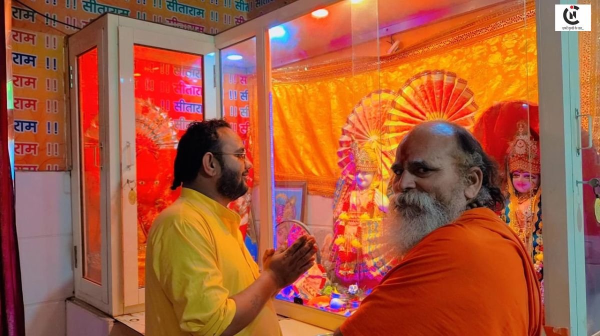 Swami Shivadhar Dubey Maharaj