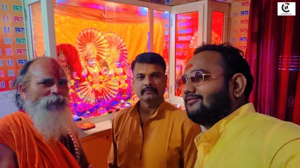 Swami Shivadhar Dubey Maharaj