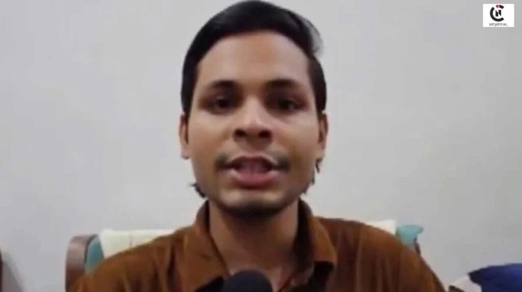 Swatantra Bhardwaj Case