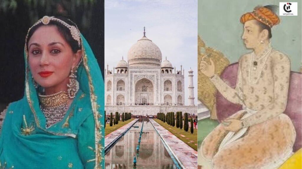 Taj Mahal History