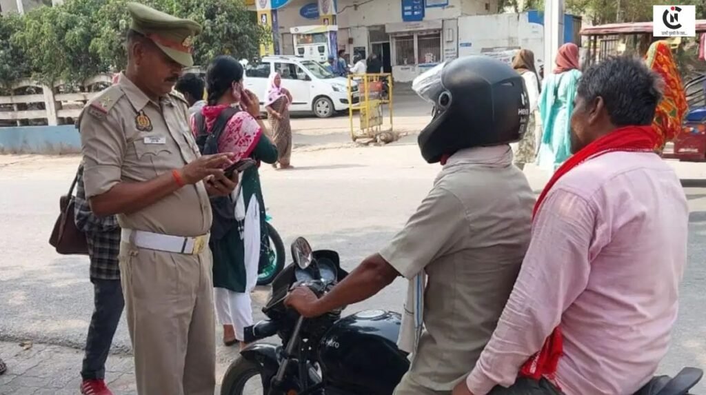 UP Traffic Rules