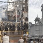 रात में प्रशासन के साथ शाही मस्जिद की 11 फीट हिस्सा हटाने की बनी थी सहमति, सुबह हो गया बवाल, जानें कैसे भड़की हिंसा