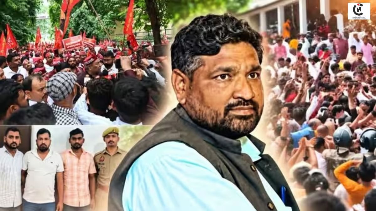 Vinod Sahani Murder Case