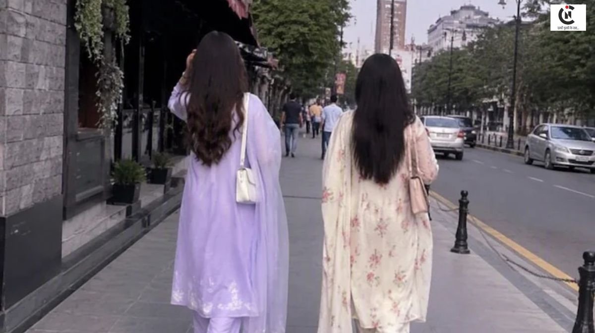 Women Rights Afghanistan