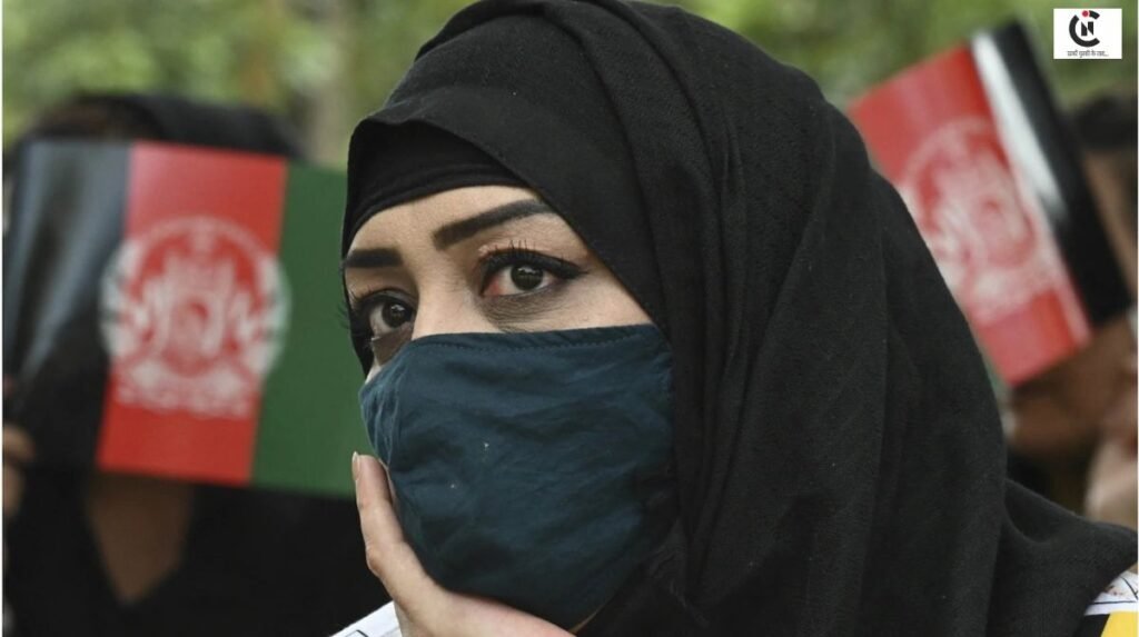 Women Rights Afghanistan