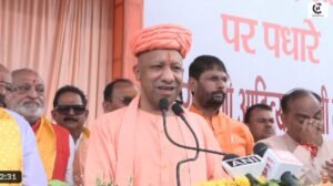 Yogi Adityanath Mathura Visit