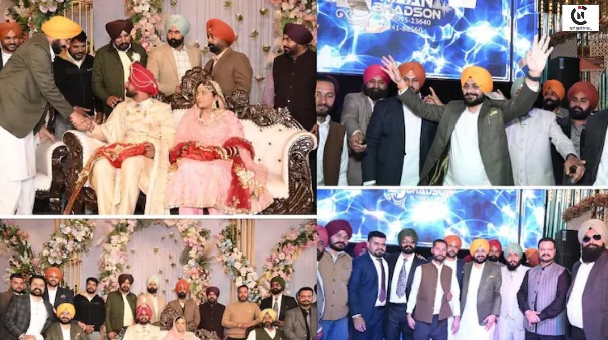 Amarinder Singh Mandofal