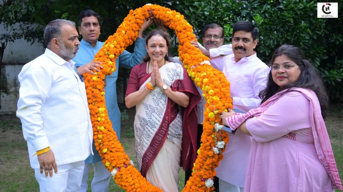 Aradhana Misra Mona
