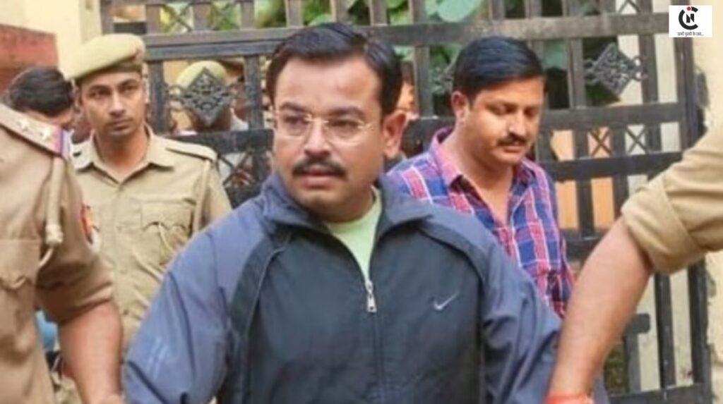 Ashish Mishra Diwali Relief Supreme Court