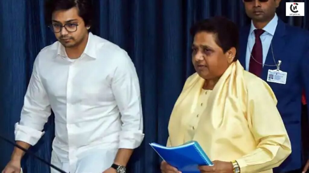 BSP National Coordinator Akash Anand