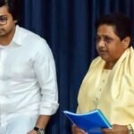 परिवारवाद की माया, आकाश आनंद को फिर बनाया बसपा का राष्ट्रीय संयोजक, ढाई साल में 9वां यू-टर्न