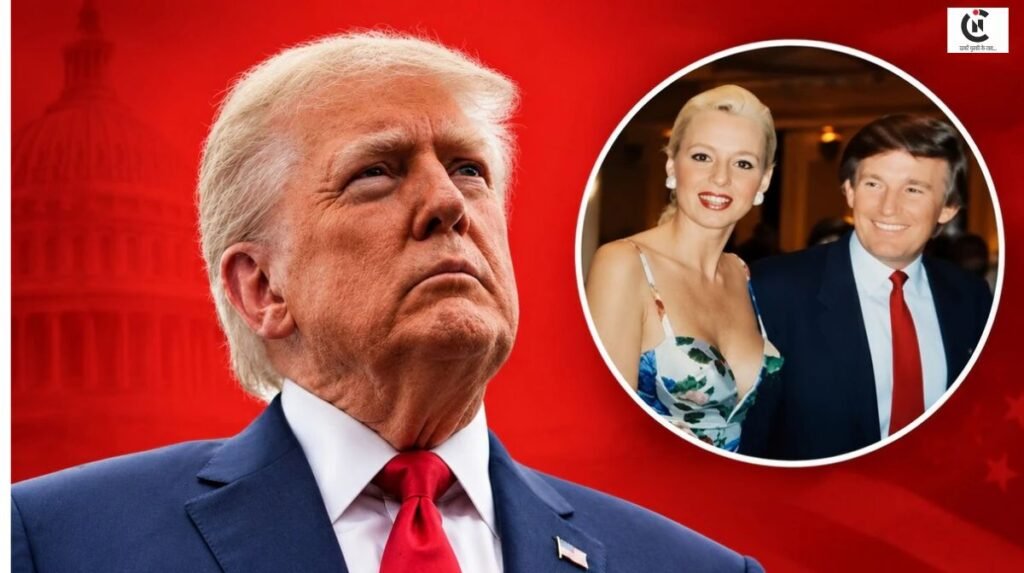 Donald Trump Allegations