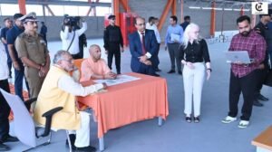 Bharat Sevashram Sangh Centenary Varanasi