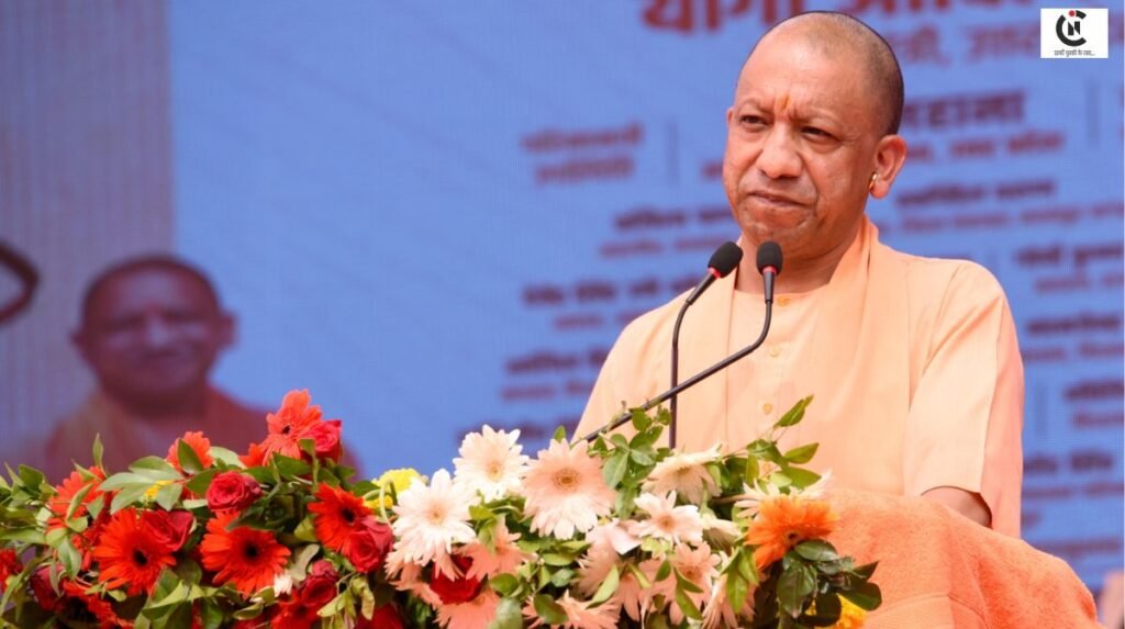 Yogi on Akhilesh Yadav Inheritance Comment