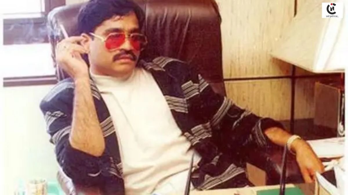 Mumbai Underworld Shooters History