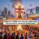 Drug Free India
