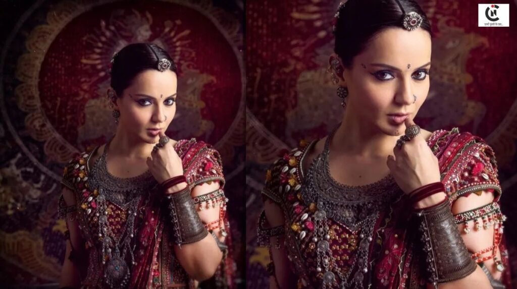Kangana Ranaut