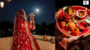 Karwa Chauth 2026
