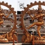 Lord Shiva Nataraja
