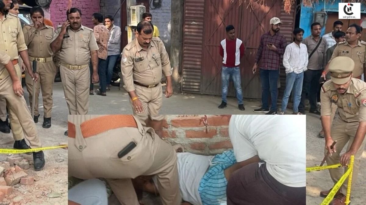 Lucknow Triple Murder News