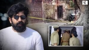Lucknow Triple Murder News