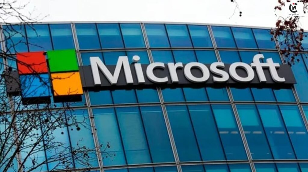 Microsoft Voluntary Buyout