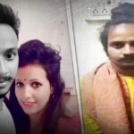 Muskan and Sahil Case
