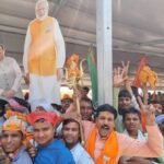 Narendra Modi Political Image