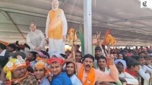 Narendra Modi Political Image