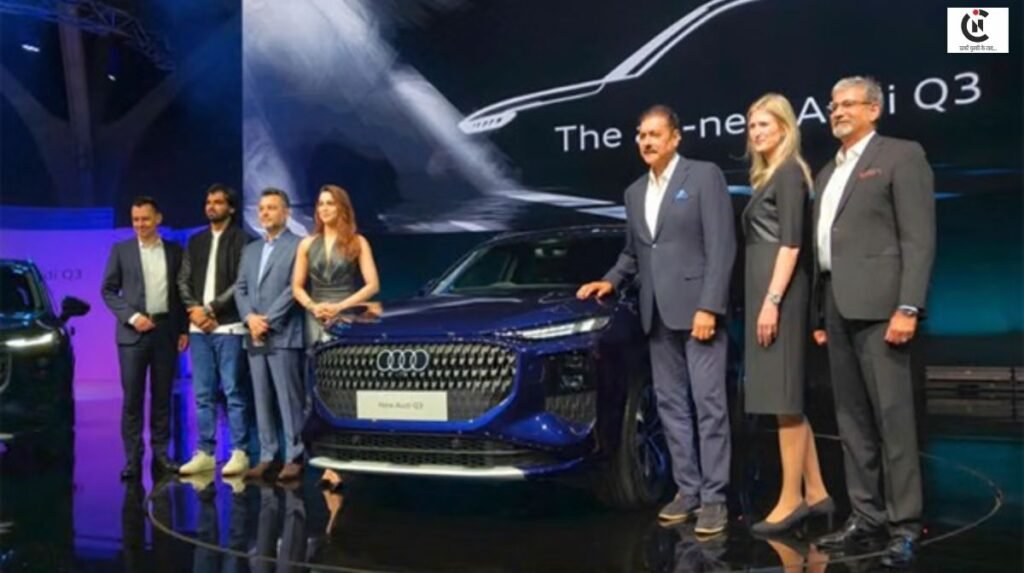 New Audi SUV 2026