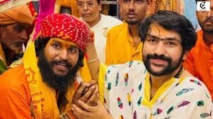 Paida Wale Baba
