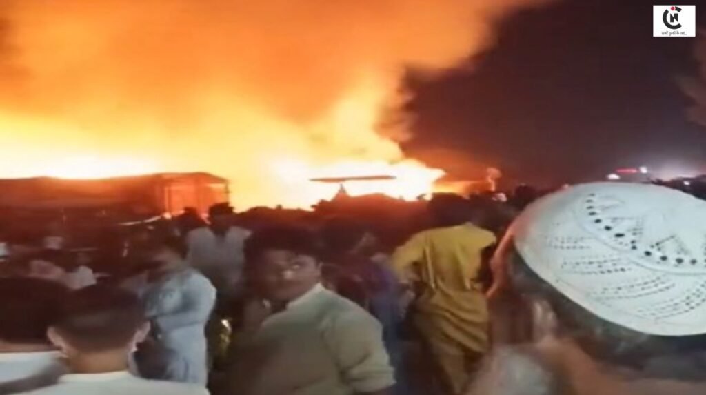 Pakistan KP Emergency News