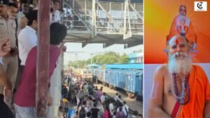 Panipat Railway Station