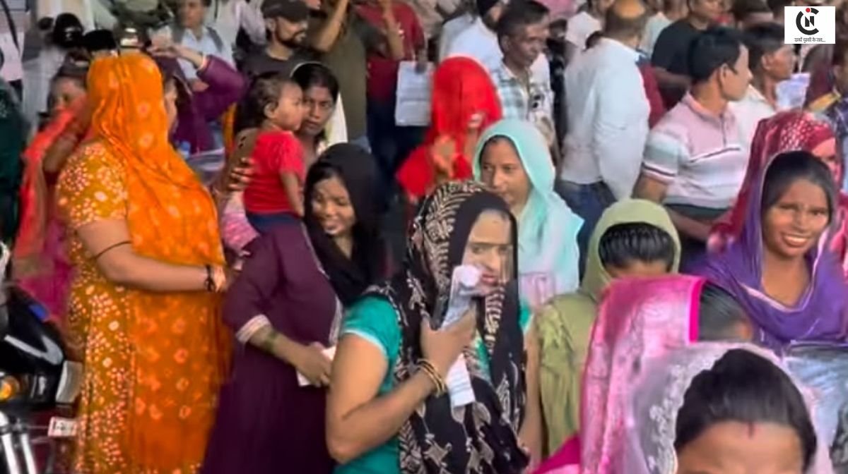 Purvanchal Samaj Panipat