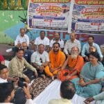 पूर्वांचल समाज और सनातन संस्कृति के मान-सम्मान के लिए एकजुट हुआ पानीपत, निकाला शांतिपूर्ण मार्च