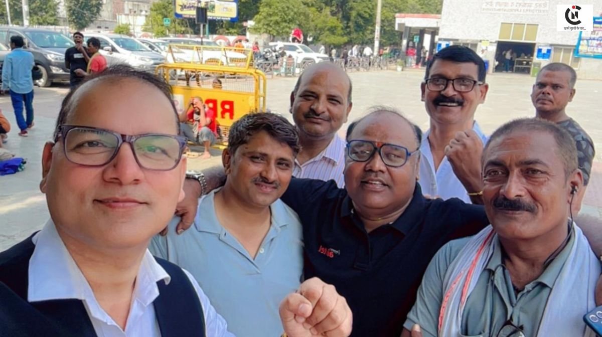 Purvanchal Samaj Protest