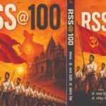 Book Review