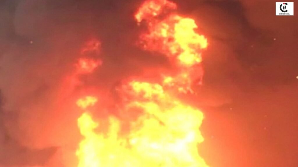 Film City Fire News